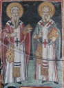 Ипатий Гангрский, сщмч.